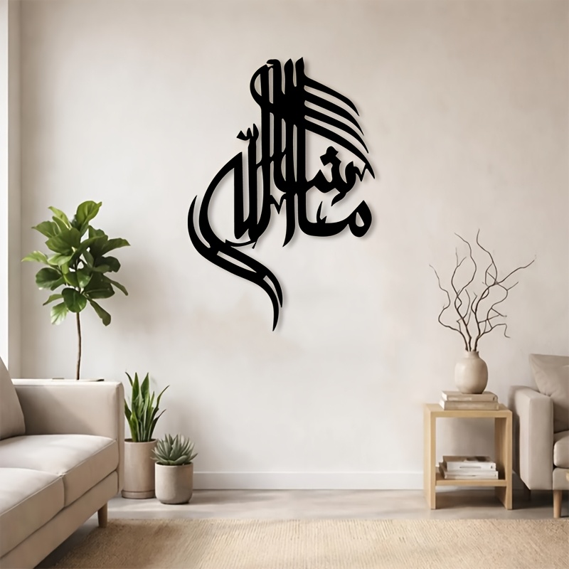 CIFBUY Islamitische Arabische  - Art & Craft Paper Quilling recensie en prijs