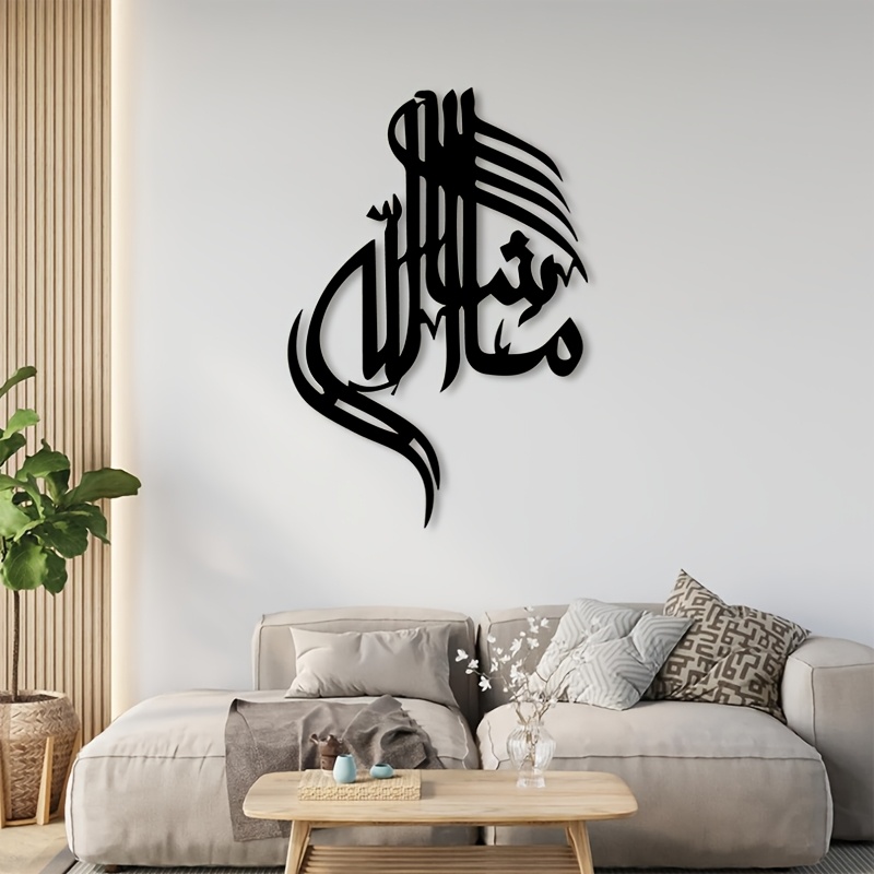 CIFBUY Islamitische Arabische  - Art & Craft Paper Quilling recensie en prijs