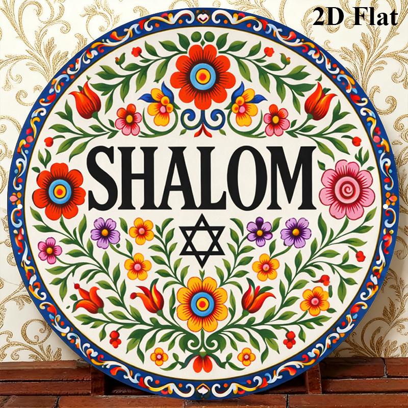 CIFBUY Vintage Shalom Hebreeuw - Art & Craft Paper Quilling recensie en prijs