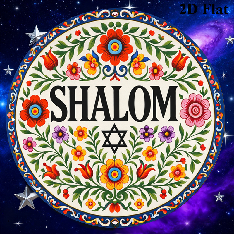 CIFBUY Vintage Shalom Hebreeuw - Art & Craft Paper Quilling recensie en prijs