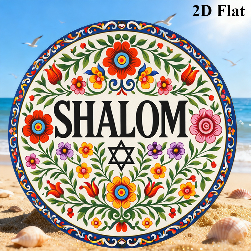 CIFBUY Vintage Shalom Hebreeuw - Art & Craft Paper Quilling recensie en prijs