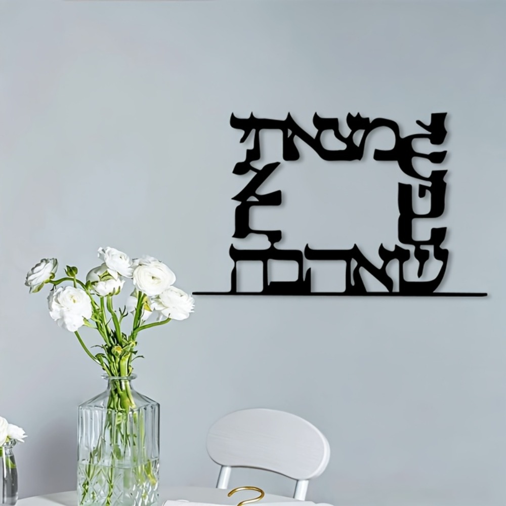 CIFBUY Moderne Hebreeuwse Lett - Art & Craft Paper Quilling recensie en prijs