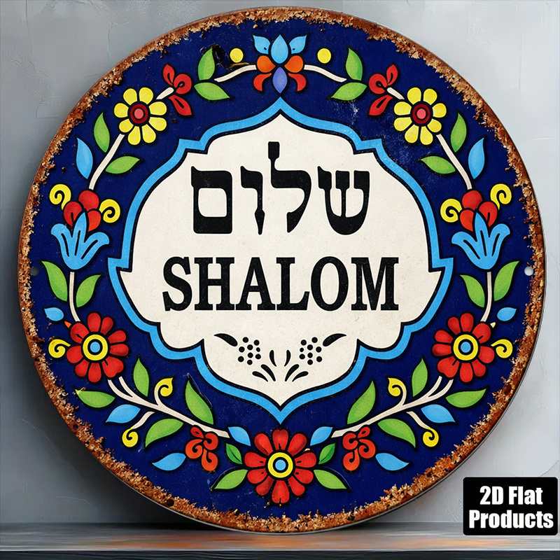 CIFBUY Vintage Shalom Peace al - Art & Craft Paper Quilling recensie en prijs