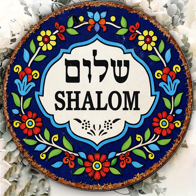 CIFBUY Vintage Shalom Peace al - Art & Craft Paper Quilling recensie en prijs