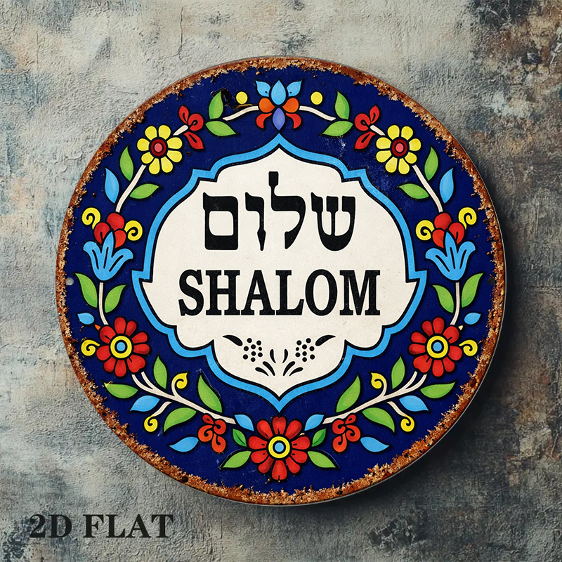 CIFBUY Vintage Shalom Peace al - Art & Craft Paper Quilling recensie en prijs