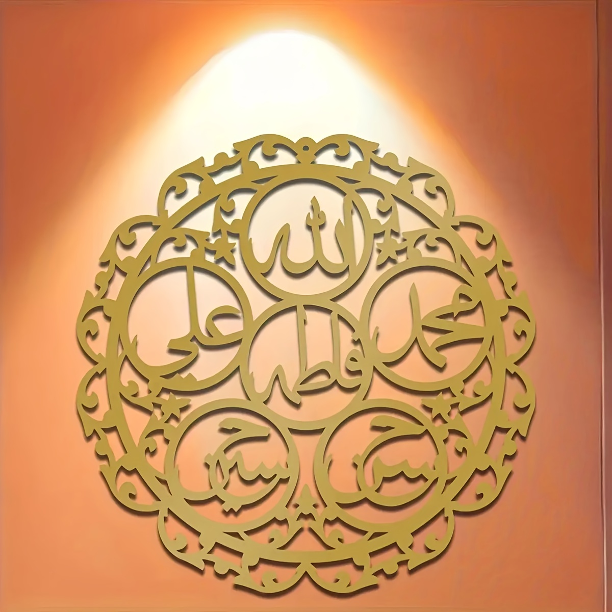 CIFBUY Islamitische Panjatanpa - Art & Craft Paper Quilling recensie en prijs