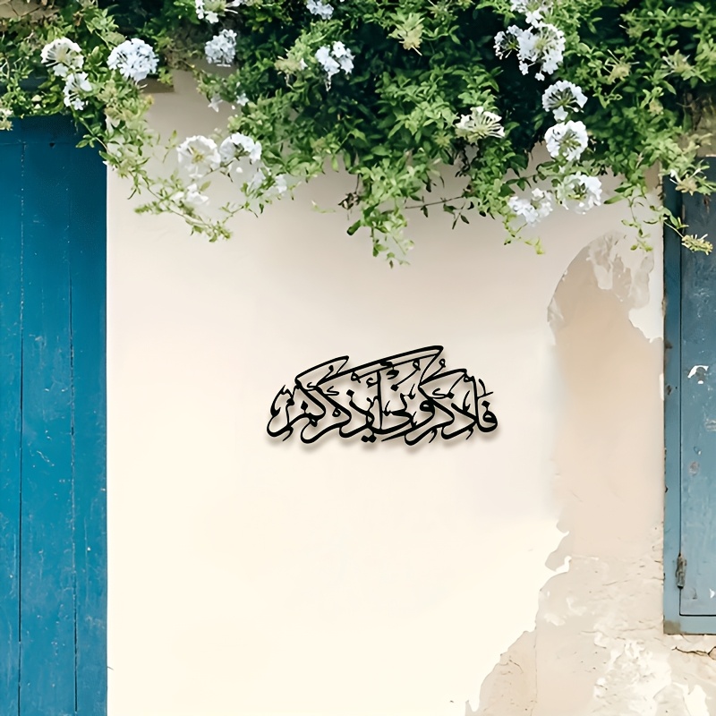 CIFBUY Vintage Arabische Kalli - Art & Craft Paper Quilling recensie en prijs