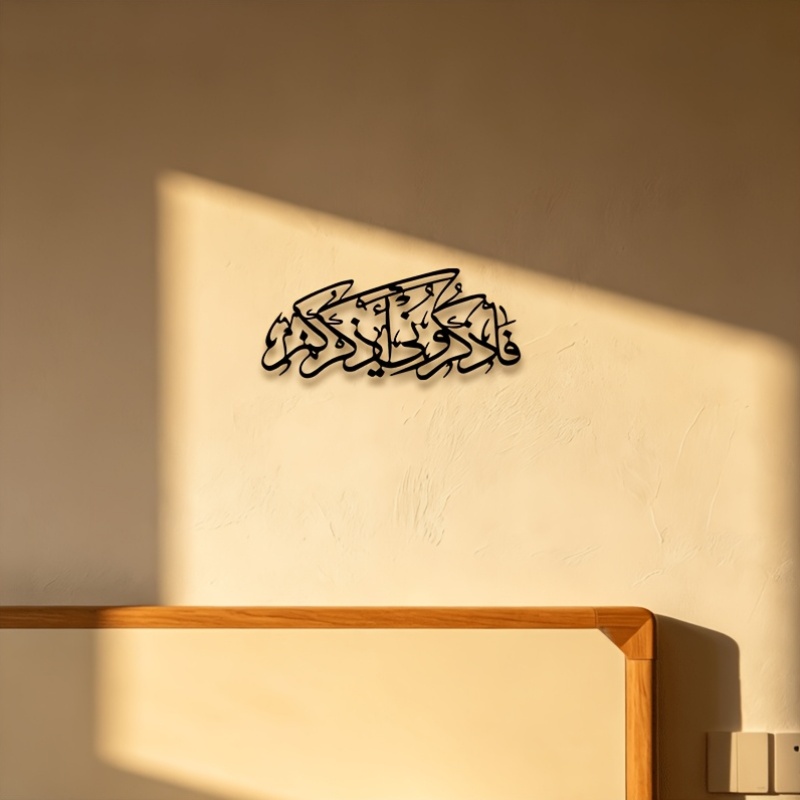 CIFBUY Vintage Arabische Kalli - Art & Craft Paper Quilling recensie en prijs
