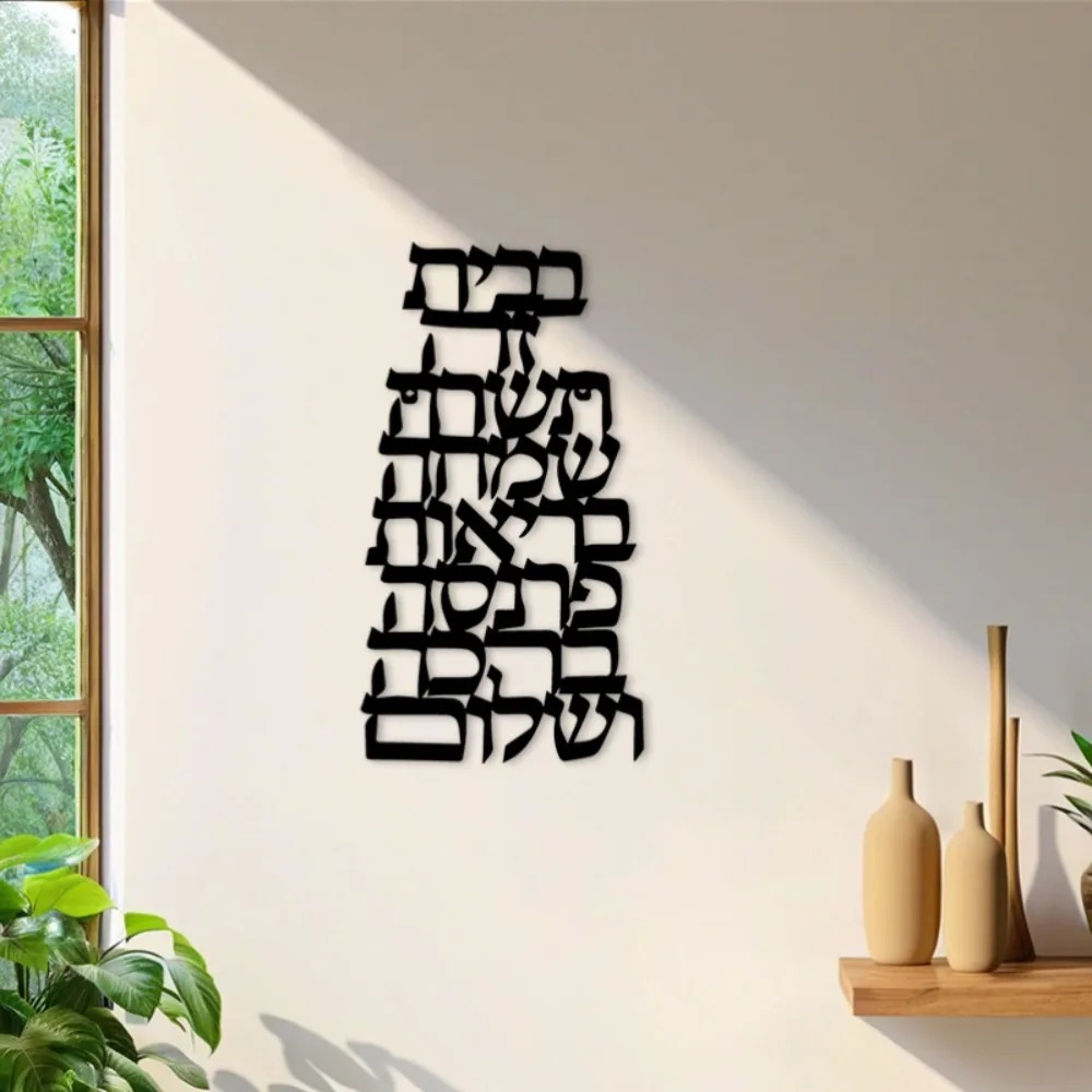 CIFBUY IJzeren Wandkunst Vinta - Art & Craft Paper Quilling recensie en prijs